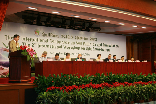 The 4th International Conference on Soil Pollution and Remediation & The 2nd International Workshop on Site Remediation Was Successfully Held in Yantai