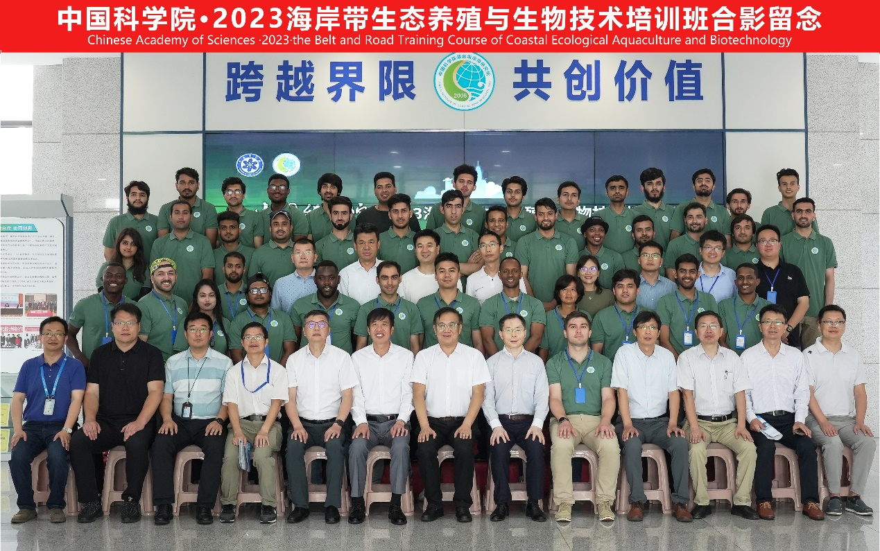 Yantai Institute of Coastal Zone Research held the Belt and Road Training Course of Coastal Ecological Aquaculture and Biotechnology